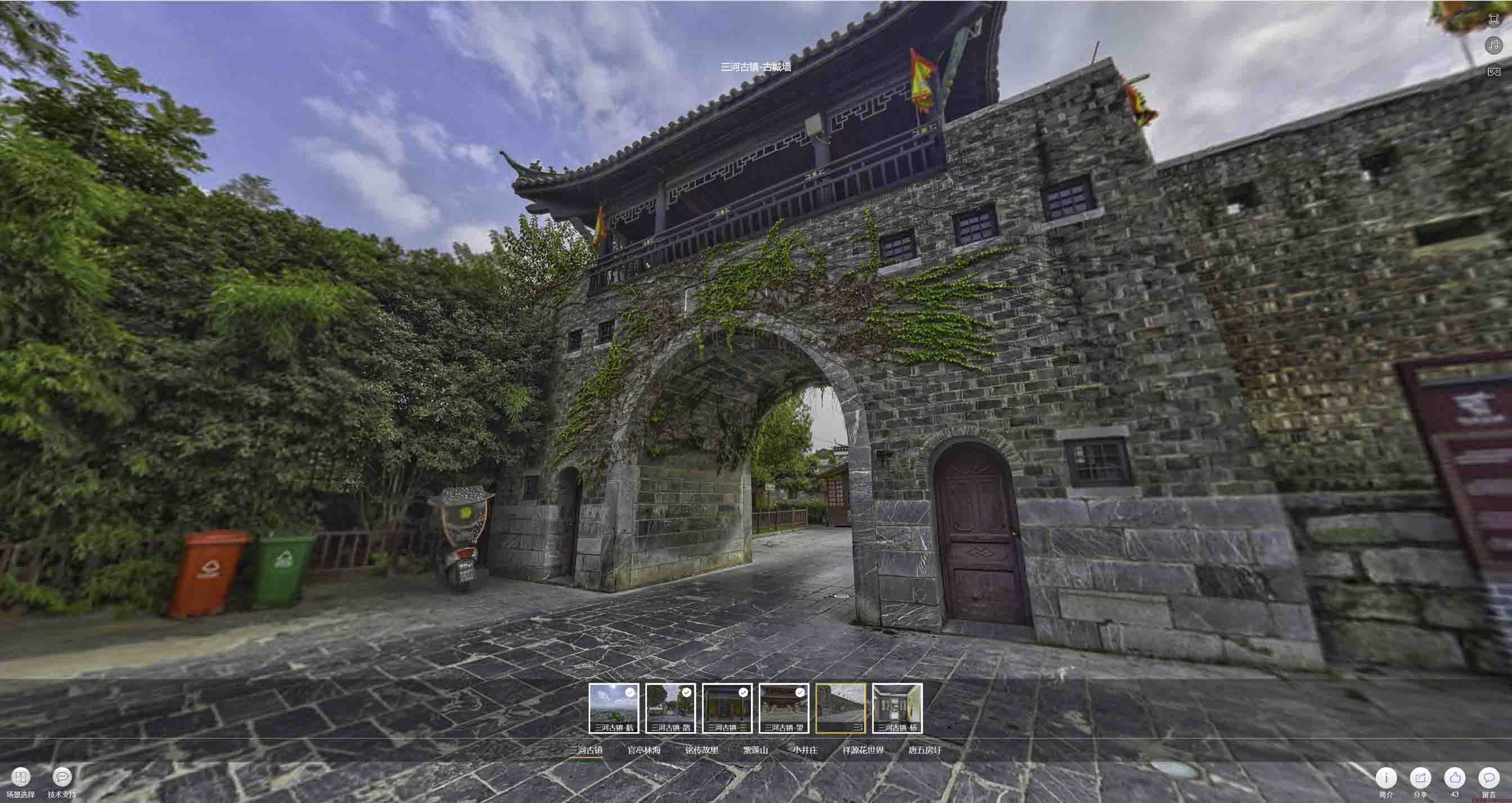 莆田全景拍摄技巧：捕捉完美全景图像在手绘地图中的创意应用