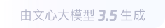 莆田360全景影像与AR技术的结合：为用户带来前所未有的手绘地图体验